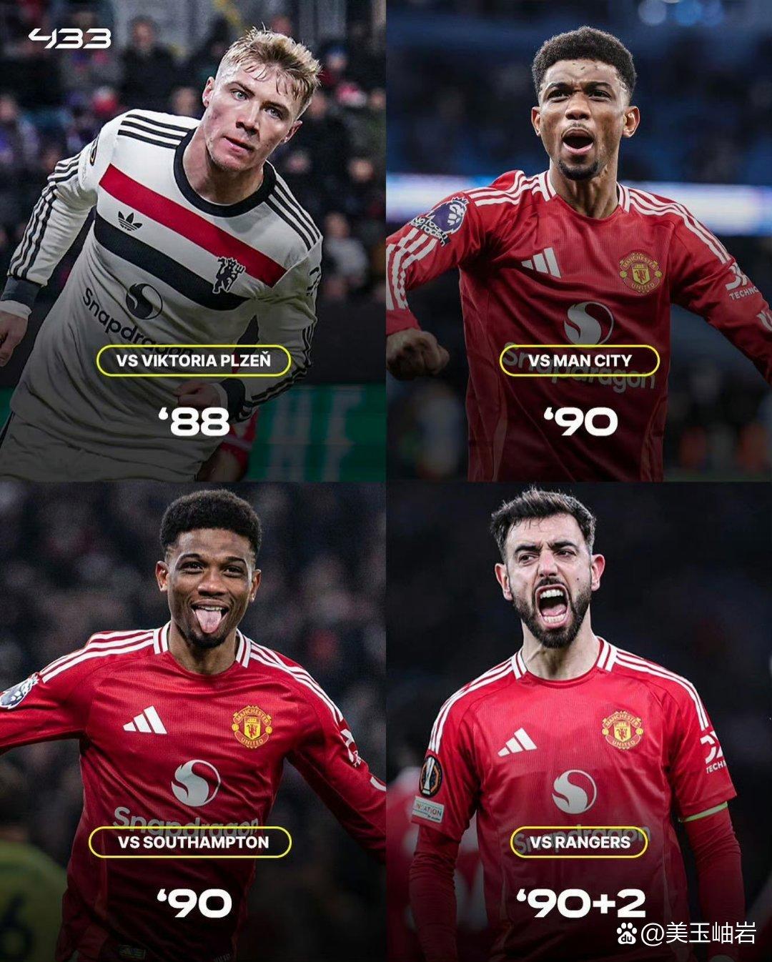 包含欧联赛程吃紧，尼斯关键时刻主帅复盘，悬念犹存，身体对抗强度拉满的词条