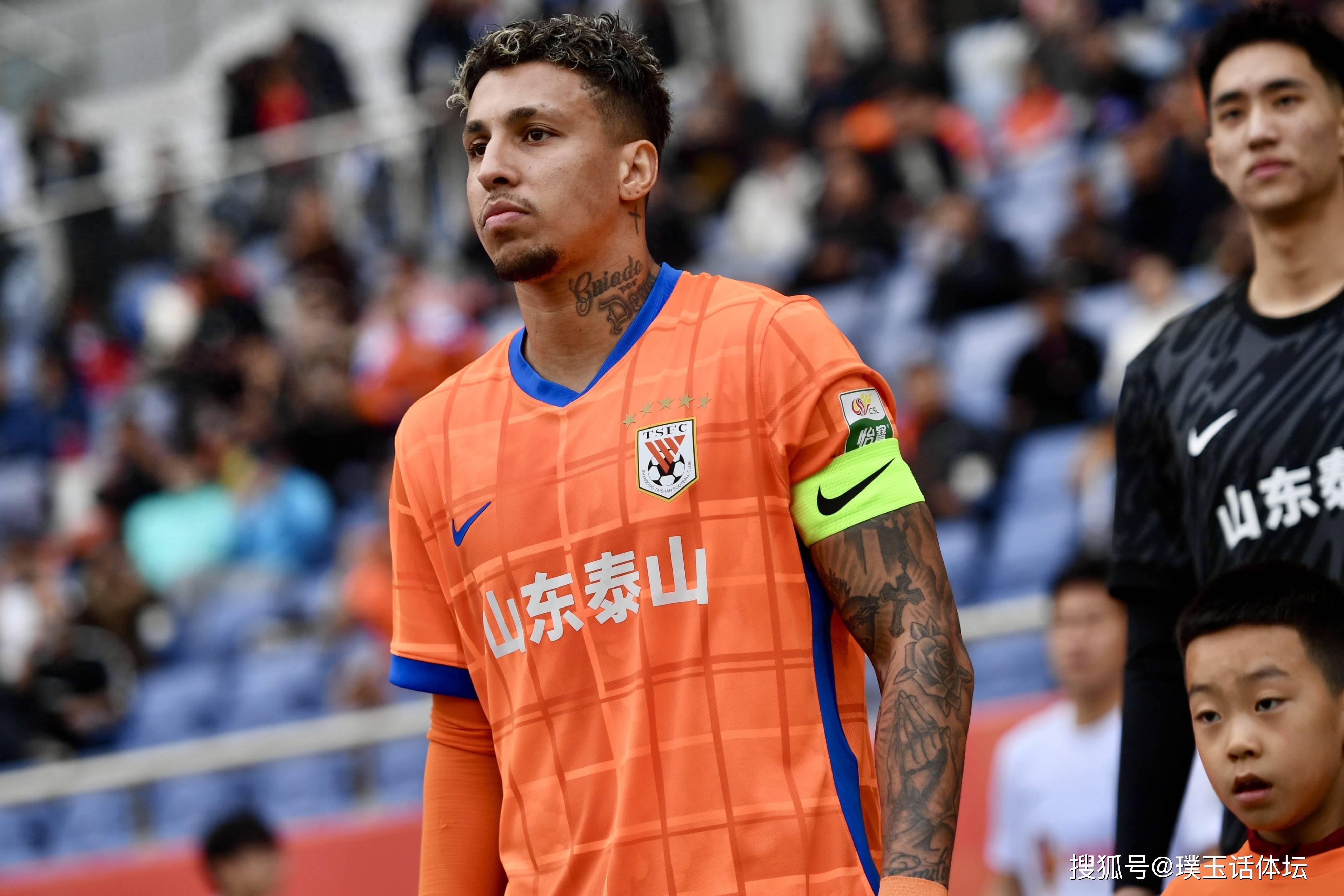 今晨NBA常规赛传出新动向，山东泰山迎来里程碑，管理层表态——信心回归，数据趋势出现新变化的简单介绍